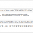 in these words翻译